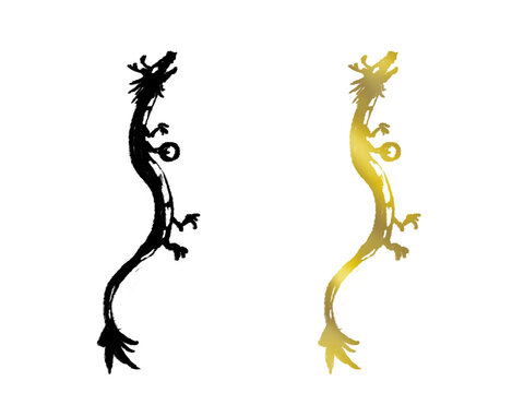昇竜 Images – Browse 1,912 Stock Photos, Vectors, and Video