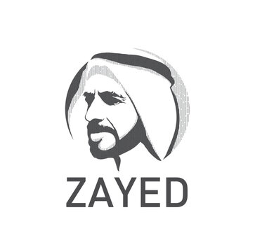 Zayed portrait. Vector illustration. 