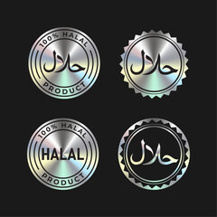 Halal certified icon. Halal food labels Icon. Halal icon, Hologram vector illustration