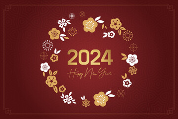Chinese New Year festival celebration, Happy New Year background decorative elements collection.