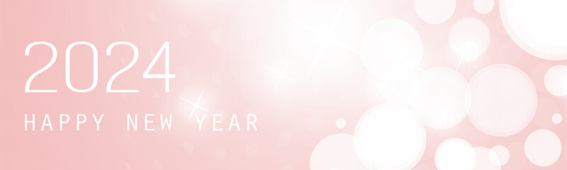 Abstract Pink and White Glossy Horizontal Christmas, New Year Header or Banner, Blurry Vector Design with Bokeh Effect for Year 2024