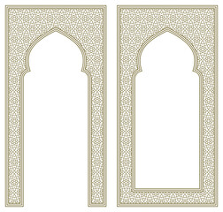 Set two Rectangular frames with Arabic pattern 