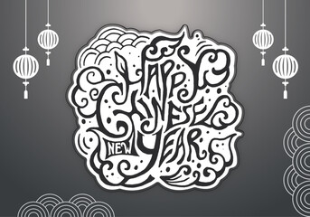 Happy Chinese New Year