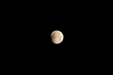 Moon　満月　部分月食 © blue moon dragon  