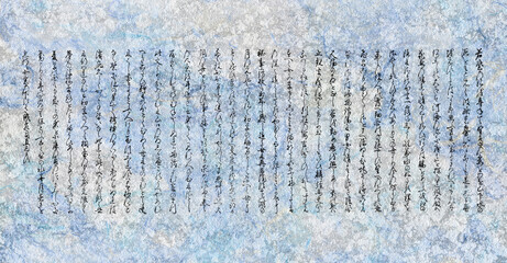 江戸時代の木版「源氏物語 忍草」序章をデジタル修復した筆文字に、背景をデザイン - obrazy, fototapety, plakaty