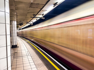 London Underground, train leaving platform