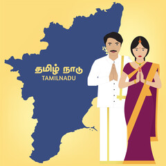 traditional Tamil couple with welcome sign along with Tamil Nadu map 

