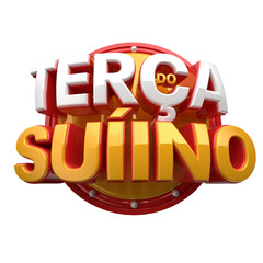 TERÇA DO SUÍNO