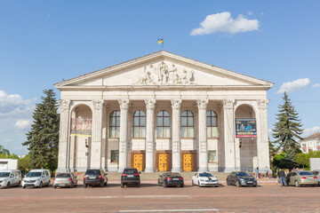Exterior of Taras Shevchenko Chernihiv Regional Academic Music and Drama Theatre in Red Square in...