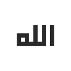 Fototapeta na wymiar Allah arabic calligraphy