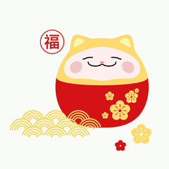 Maneki Neko Lucky Cat in Japan and China. Traditional Hieroglyphic Inscription Means Happiness, Prosperity, Luck. Design for Web, Mobile, Card, Sticker, T-Shirt, Textile Shopper Bag and Other Garment.