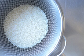This is the new rice that we harvested for the first time this year. 