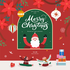 Christmas shopping illustration. Web-Baner. POP-UP

