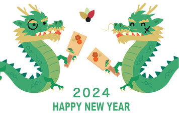 2024年辰年のレトロな年賀状
