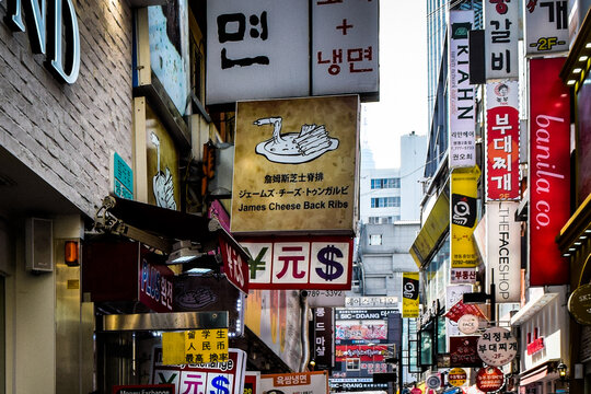韓国、ソウルの明洞の情景