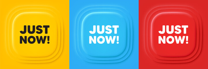 Just now tag. Neumorphic offer banners. Special offer sign. Sale promotion symbol. Just now podium background. Product infographics. Vector