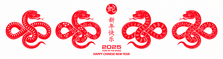 Happy Chinese new year 2025 Zodiac sign, year of the Snake, with red paper cut art and craft style