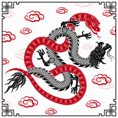 Happy Chinese new year 2025 Zodiac sign, year of the Snake, with black Dragon