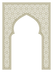Rectangular frame with arch. Proportion A4 format . Arabic pattern 