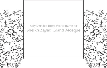 Fully Detailed Floral Vector Pattern for Sheikh Zayed Grand Mosque (SZGM)
