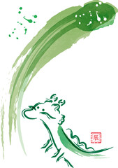 かわいい辰の2024年 年賀状04_縦_文字なし