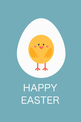 This fun Easter illustration features a cute yellow chicken on a large egg greeting the holiday, accompanied by the words 