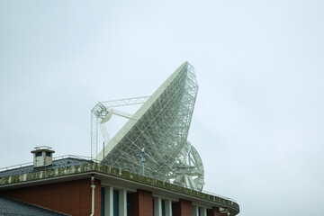 Songjiang District, Shanghai-Tianma Radio Astronomy Telescope