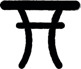 round table glyph icon grunge style vector