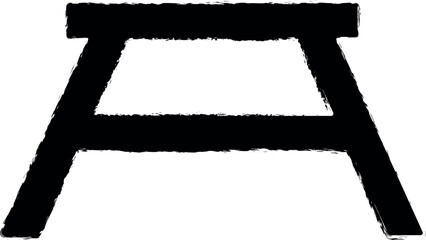 chair glyph icon grunge style vector