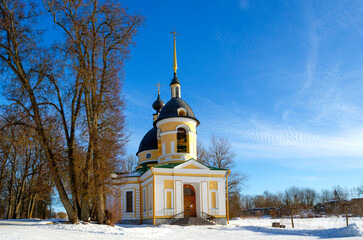 The ancient Church of the Life-Giving Trinity