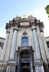 Naklejka premium Dominican Cathedral in Lviv, Ukraine