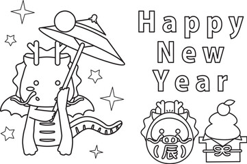2024年塗り絵年賀状　傘回し　辰　Happy New Year