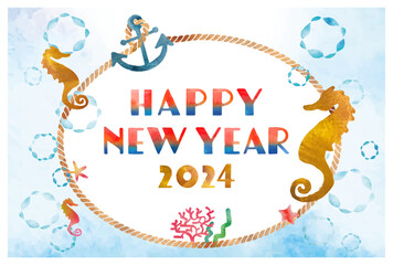 水彩タッチの年賀状 2024