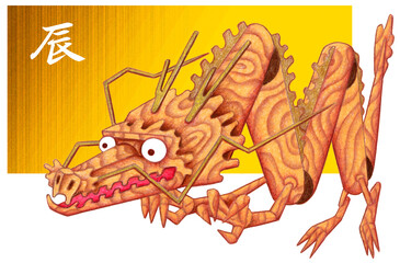 辰年年賀状用イラスト - 辰・竜・龍・神龍