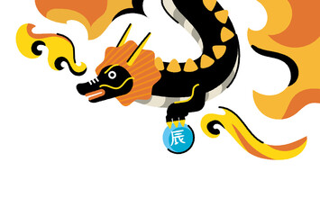 2024年の辰年の干支の年賀状イラスト