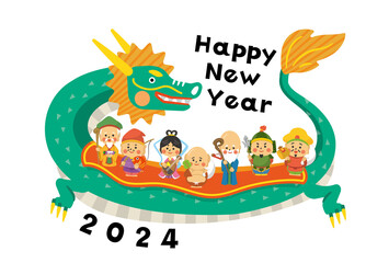 2024年　年賀　happy new year