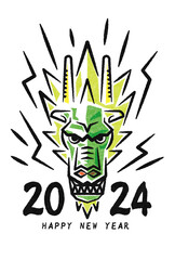 2024年の辰年の干支の年賀状イラスト