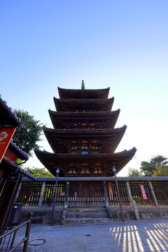 Tower of Yasaka, Hokan-ji Temple or Yasaka Pagoda, 46 meter tall, in Kyoto, Japan. 