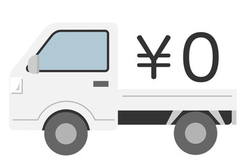 軽トラック・送料無料