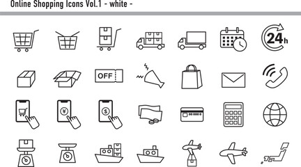 オンラインショップアイコンセットA　01　白