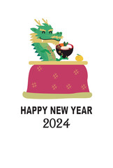 年賀状　2024年　辰年
