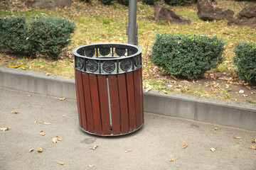 Trash bin in the park. Environment. Clean nature