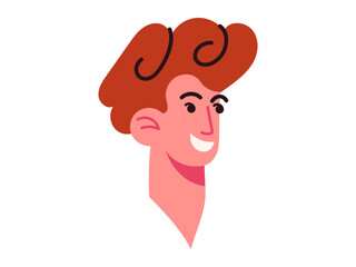 People avatar vector illustration. Peoples avatars serve as digital representations their personalities and interests The human head holds complexities emotions, thoughts, and memories Personal