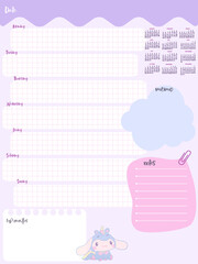Cute inspiration notepaper kawaii design printable .  White pink pages for tags , weekly notes,  to do list minimal style Monday- Saturday 