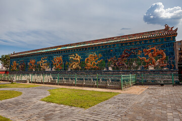 The nine Dragon Wall of Datong  in China