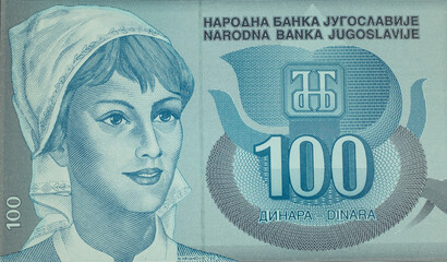 100 dinares, Banco Nacional de Yugoslavia, Nusret HRVANOVIĆ