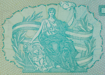 Reverso de un billete del banco central de Argentina, 1 austral, Libertad con antorcha y escudo...
