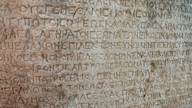 ancient historical relief in Greek, Arsemia &Ouml;ren Yeri, near Nemrut, Turkey