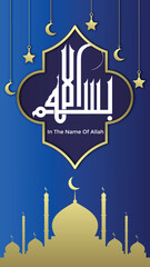 Fototapeta na wymiar Beautiful Design of Bismillah In the Name of Allah lettering