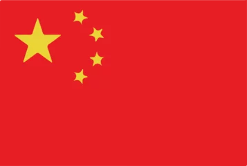Fotobehang Chinese flag © Vichada